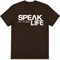 Speak Life Tee - Brown